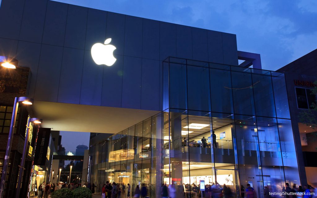 Где находится apple Где находится apple