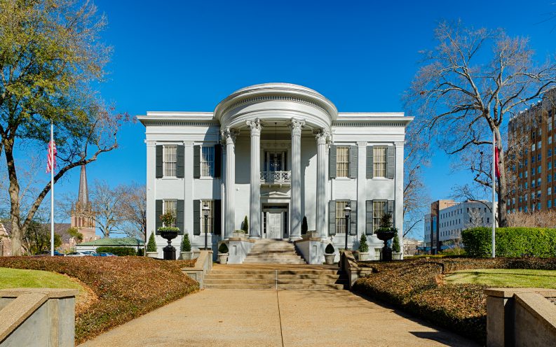 Mississippi capitol building Mississippi capitol building