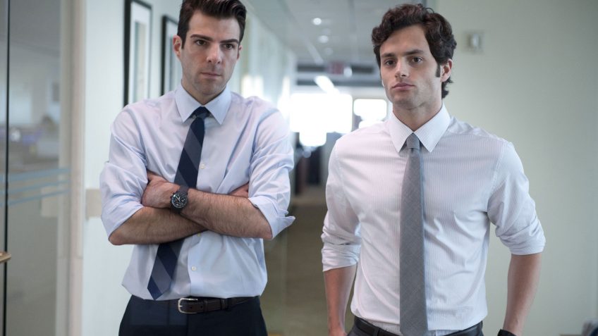 Margin Call Margin Call