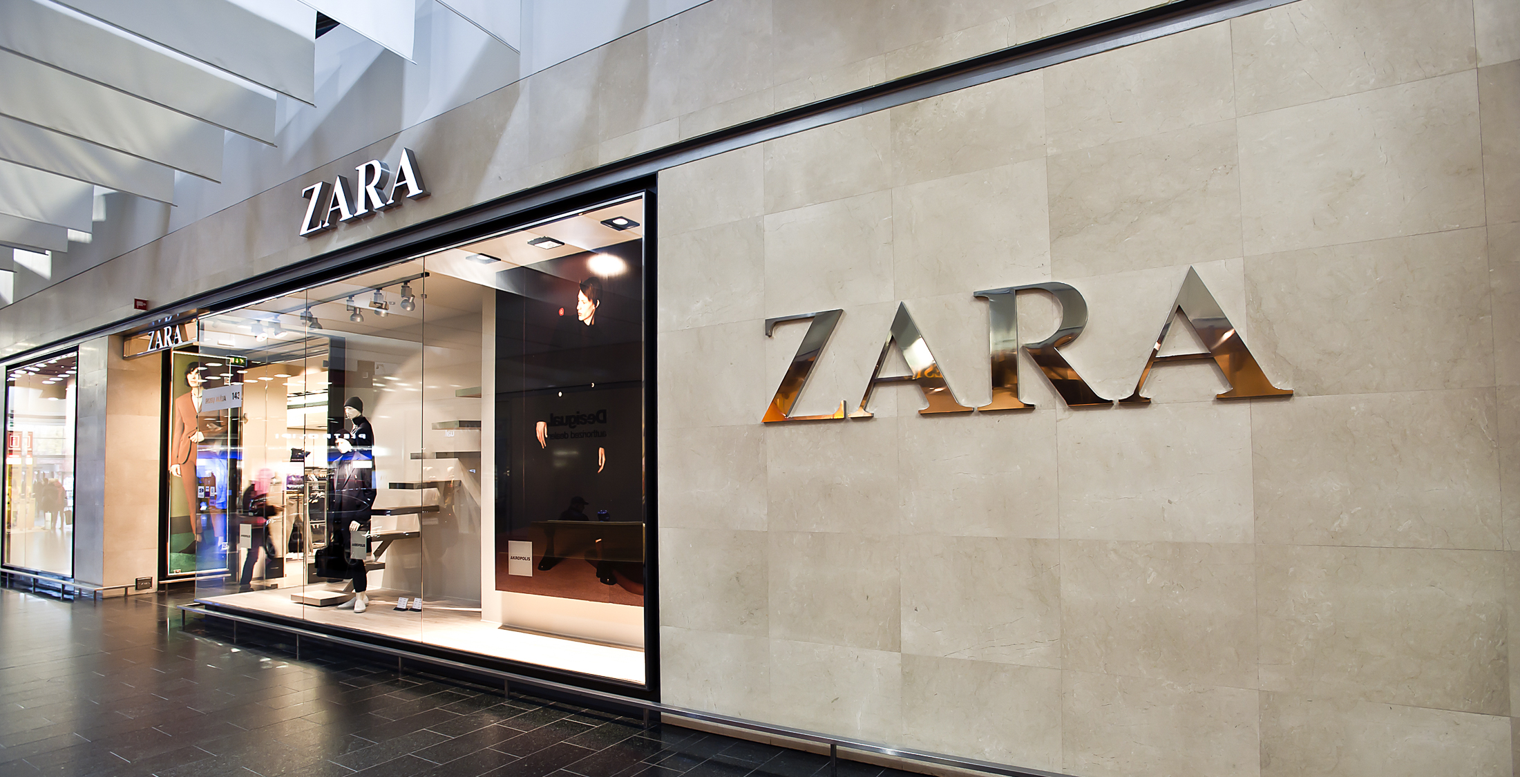 Zara Spain Website