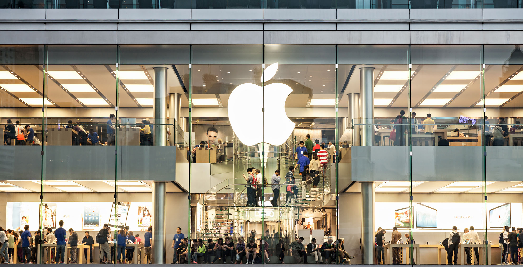 Apple. Apple store