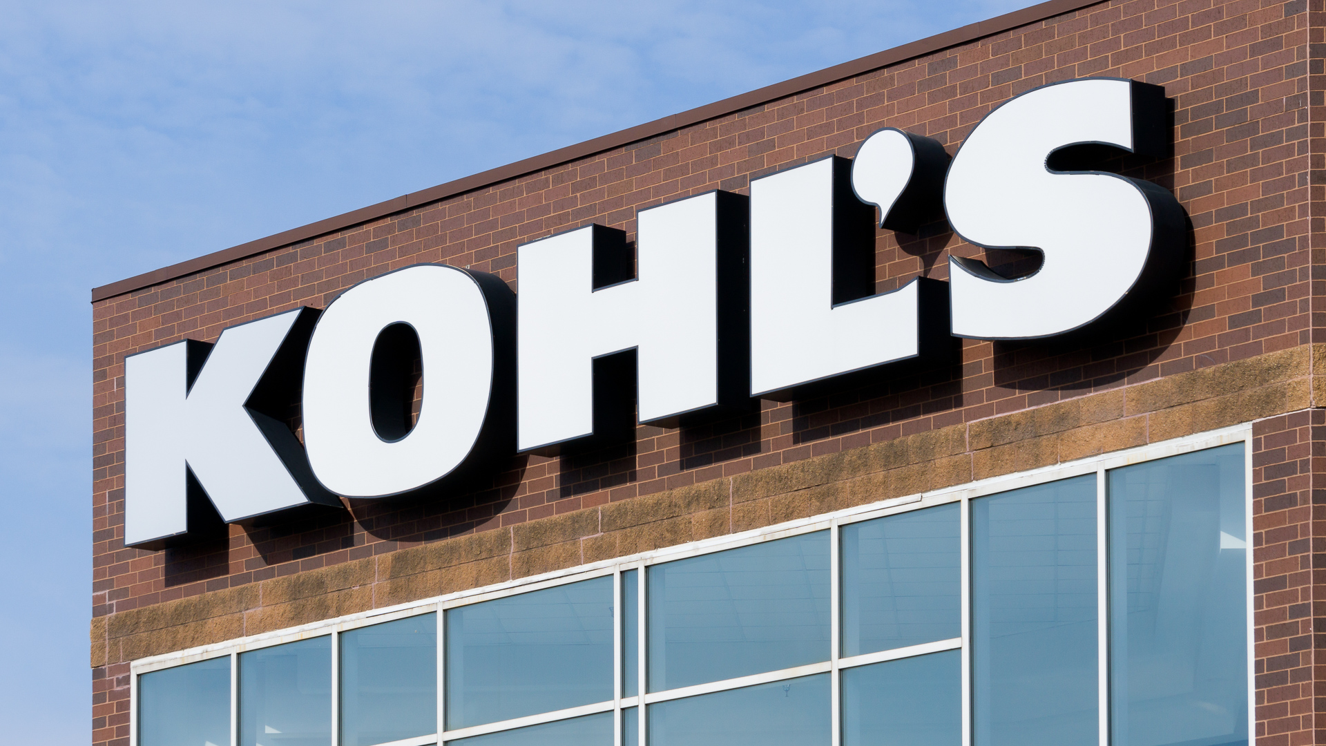 How to Use Kohl's Pay 