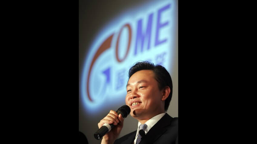 Wong Kwong Yu