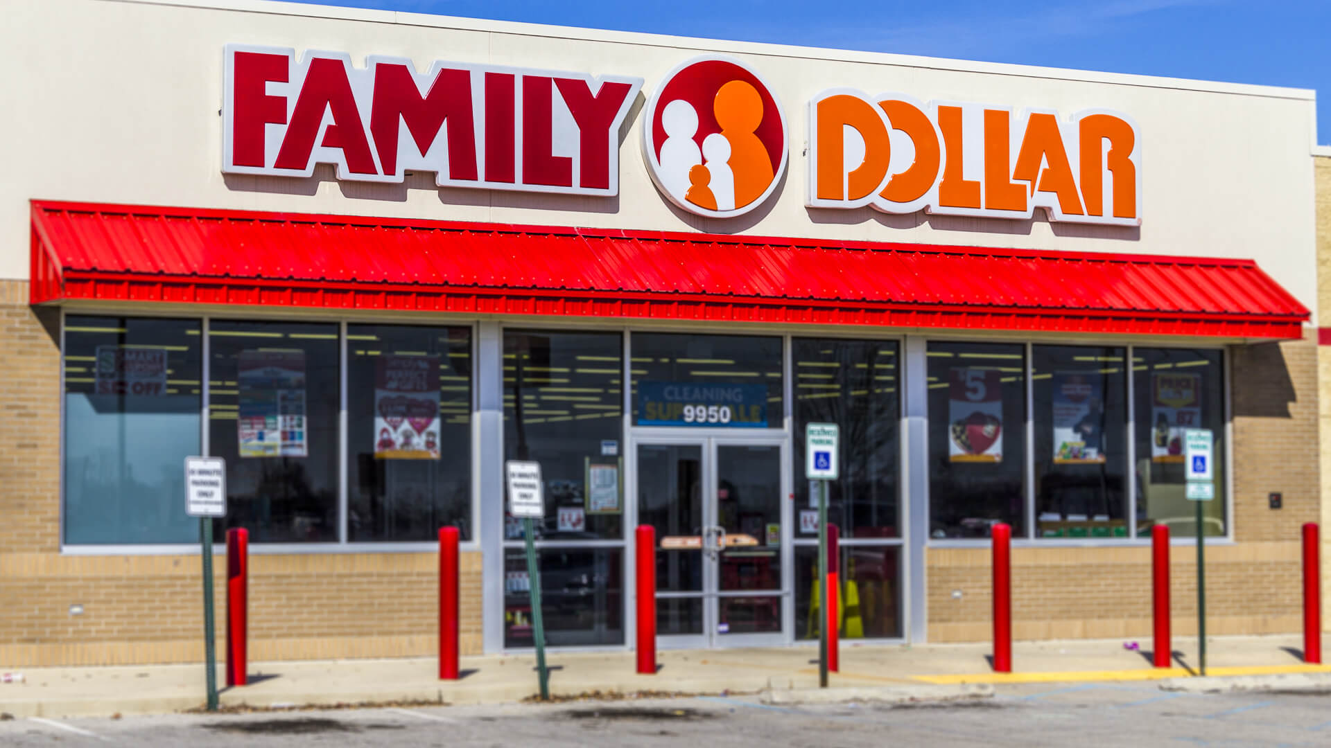 family dollar store logo