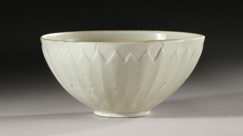 rare Chinese ding bowl