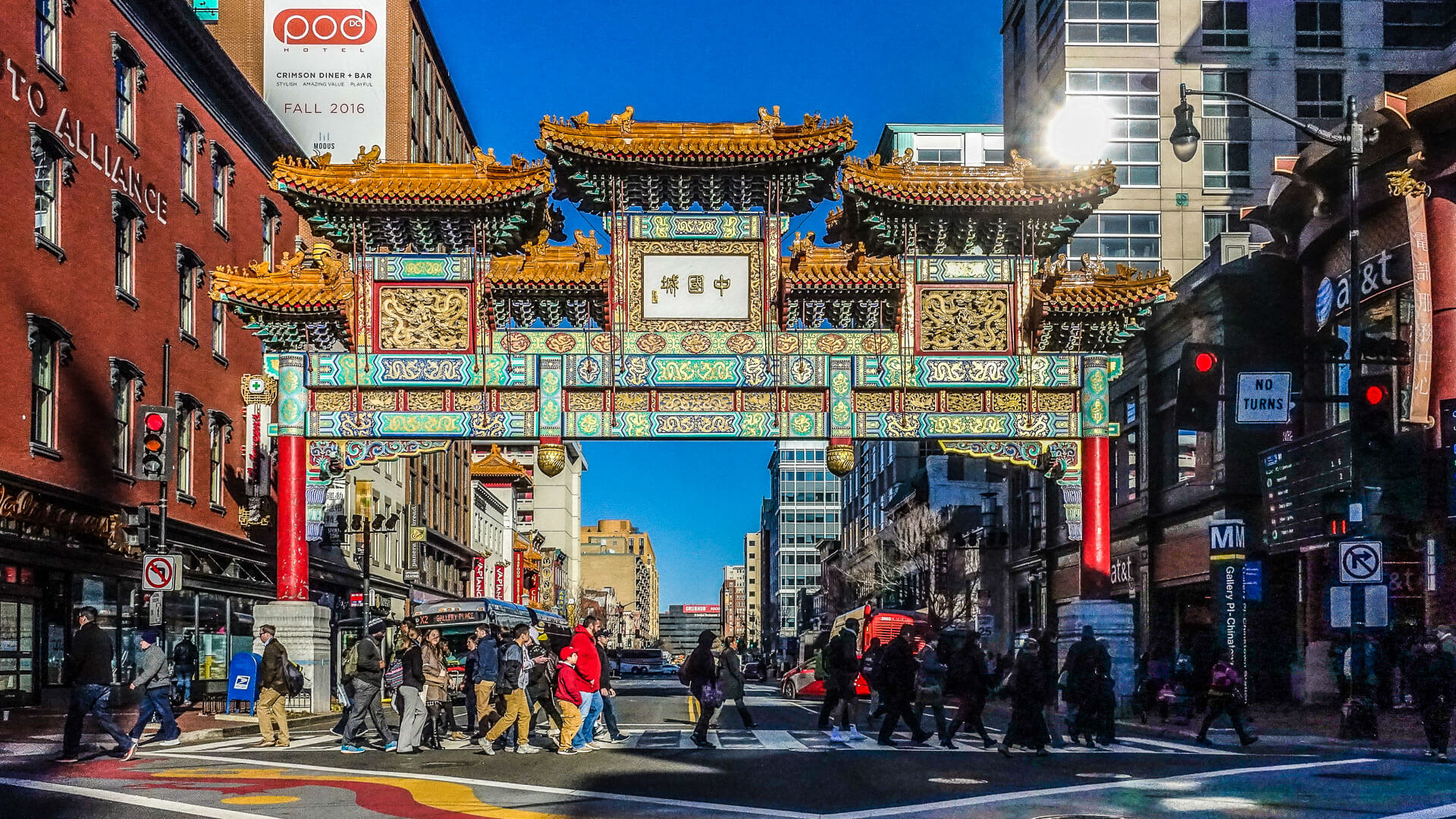 Chinatown in Washington DC