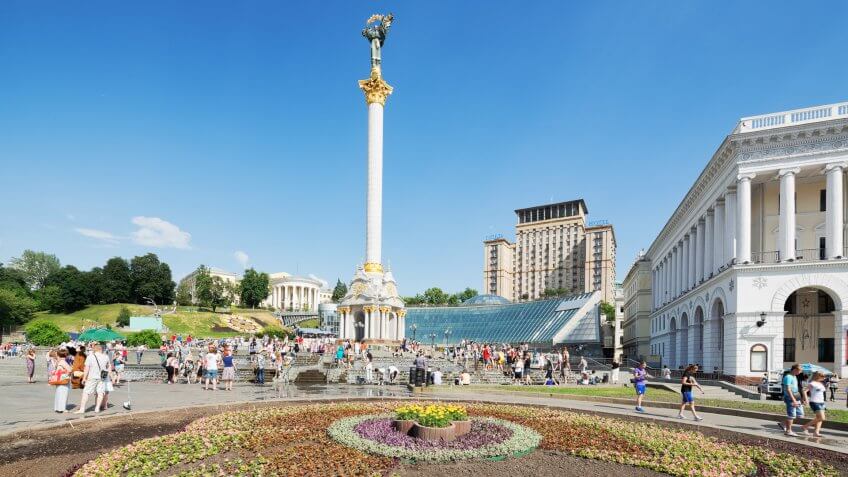 Maidan Nezalezhnosti (Independence Square) is the central square of Kiev, the capital city of Ukraine.