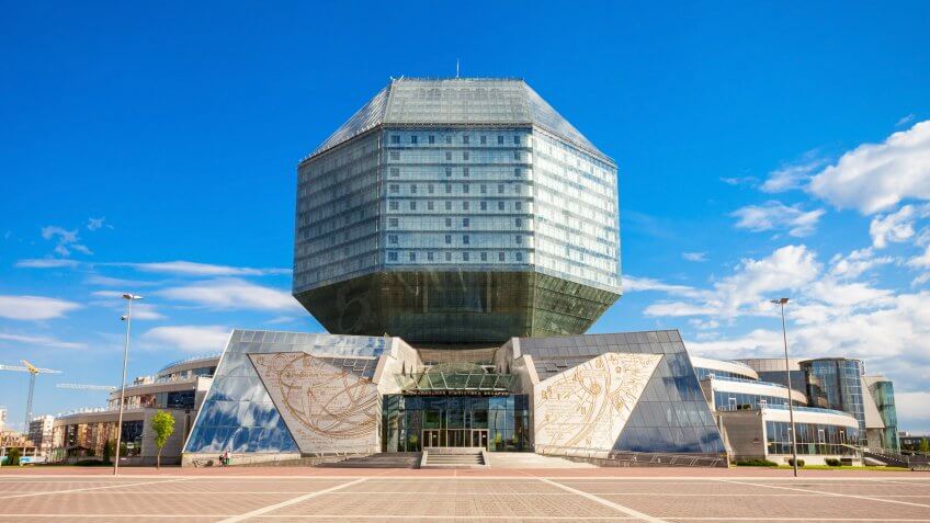 National LIbrary in Minsk Belarus