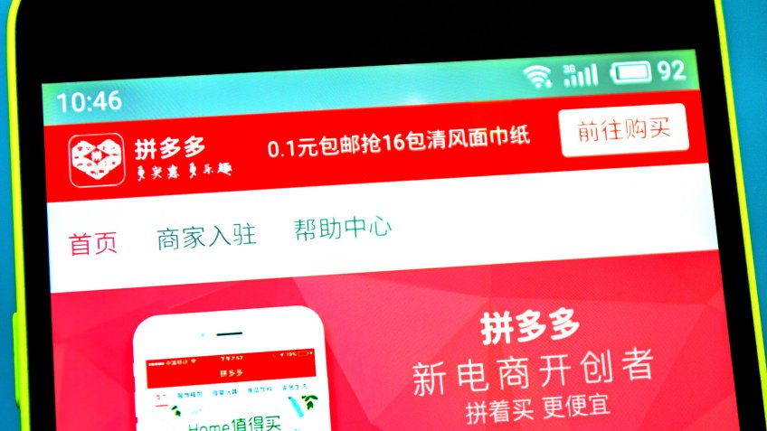 Colin Huang venture capitalist of Pinduoduo