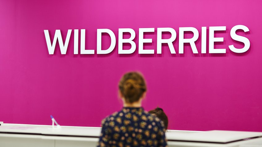 Wildberries Russia retailer founded by Tatyana Bakalchuk