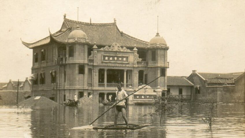 Hankow City hall flood 1931