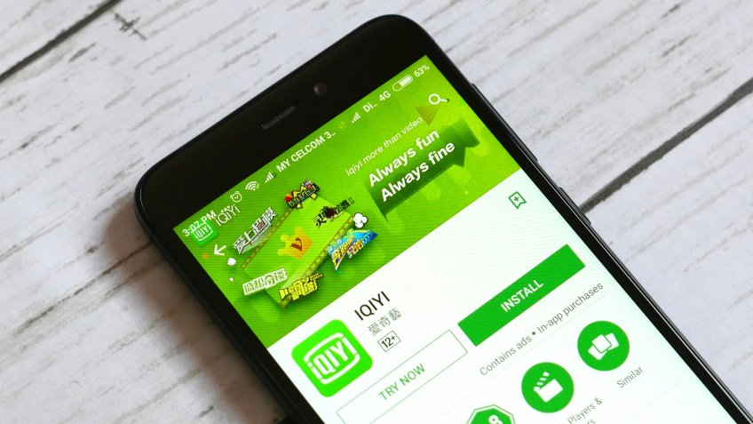 IQIYI app