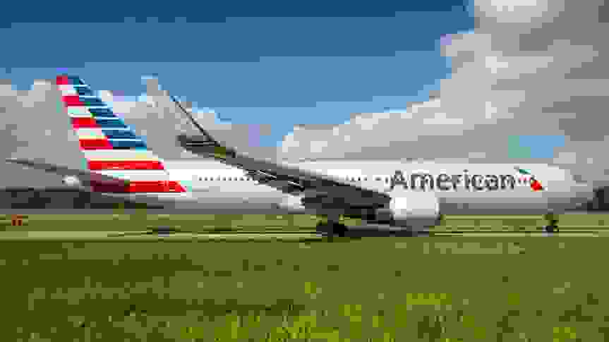 American Airlines Federal Credit Union Review: Excellent Rates for Airline Employees
