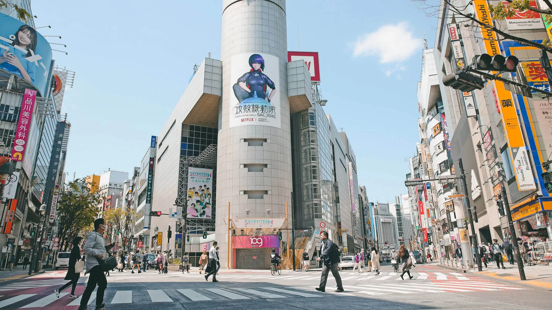Mandatory Credit: Photo by Aflo/Shutterstock (10612929bm)Shibuya's famous scramble crossing is quieter than usual in Tokyo, Japan, amid the state of emergency due to the spread of the novel coronavirus.