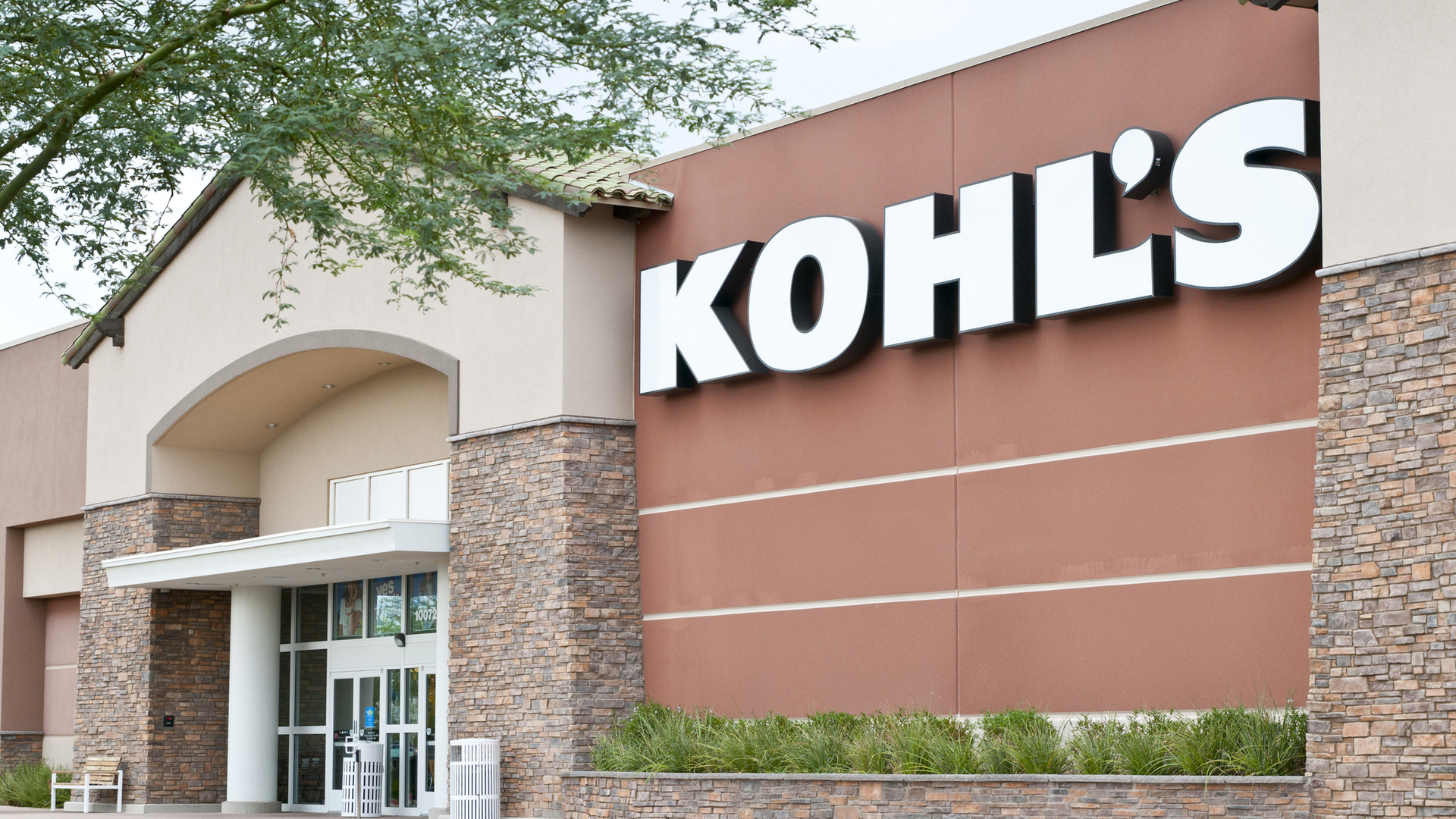 Kohl's Labor Day Hours 2023