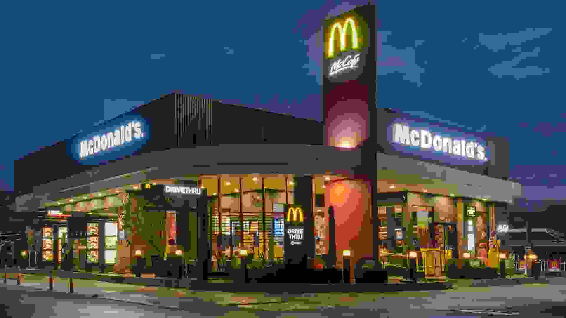 McDonald's exterior stock photo