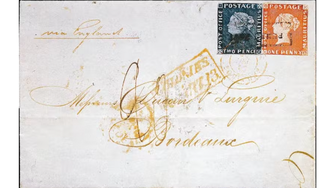 1847 Mauritius 'Post Office' Stamps 1847 Mauritius 'Post Office' Stamps