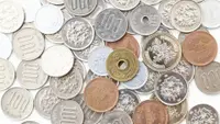 If You Own Any of These 12 Japanese Coins, They Could Earn You up to $1.9M