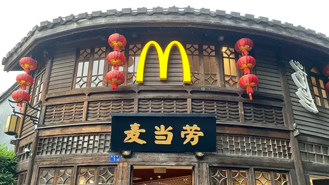 Fuzhou, Fujian, China.