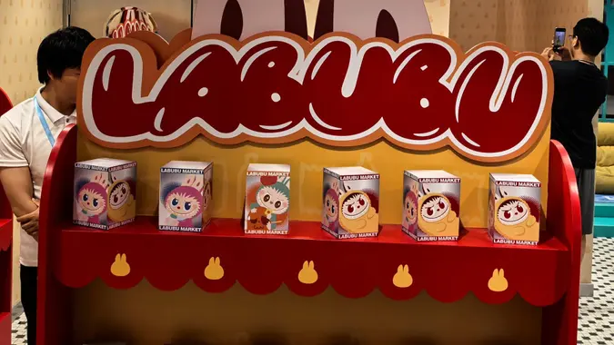 Labubu theme exhibition in Beijing - 28 Jun 2025