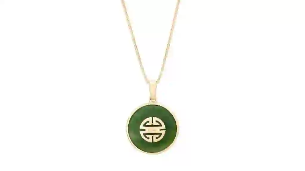 Nephrite Green Jade 18kt Yellow Gold Pendant Costco