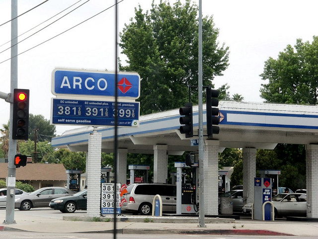 arco gas station near me hours